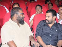 Thenkoodu  Audio Launch In Kamala